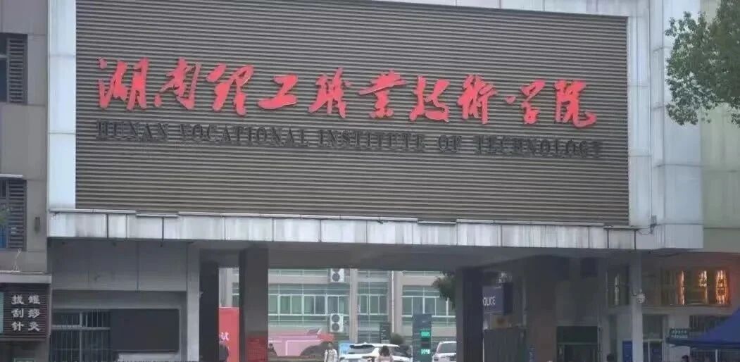 微信图片_2025-09-22_152730_483.jpg