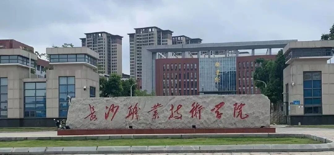 微信图片_2025-09-22_152557_276.jpg