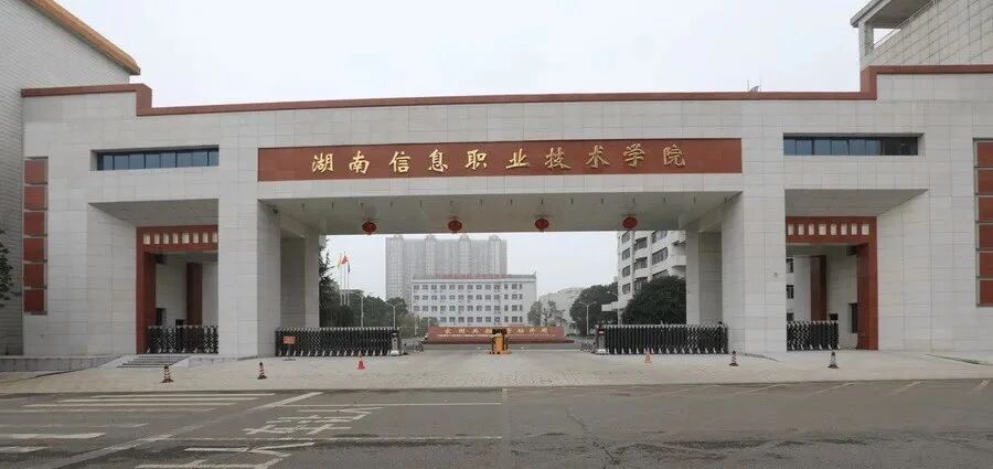 微信图片_2025-09-22_152535_603.jpg