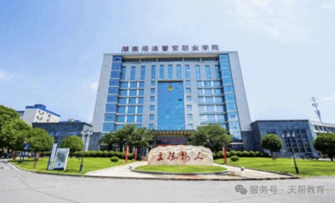 微信图片_2025-09-22_152039_215.jpg