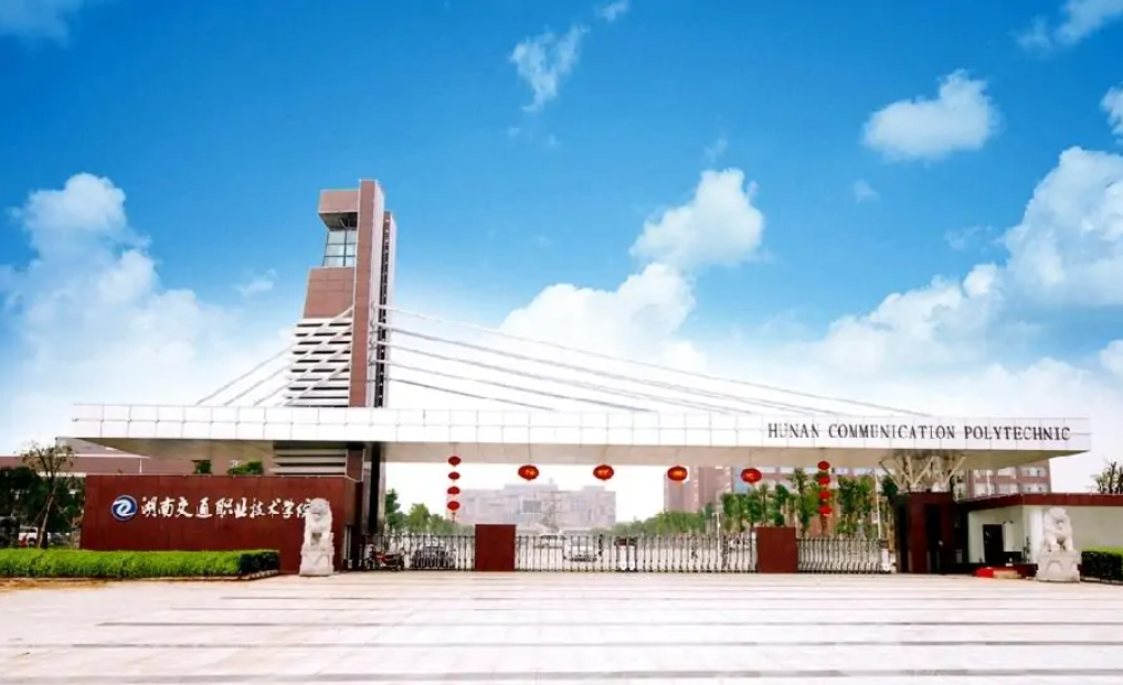 微信图片_2025-09-22_150355_523.png