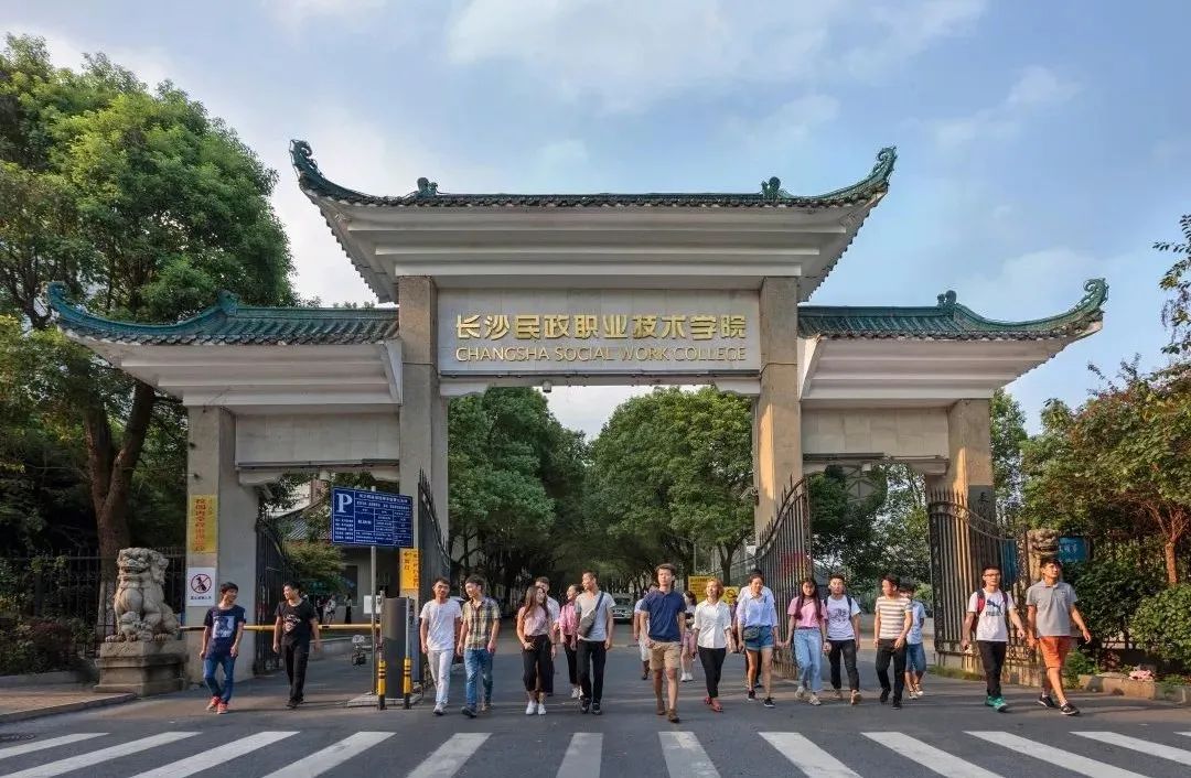 微信图片_2025-09-22_150254_515.jpg