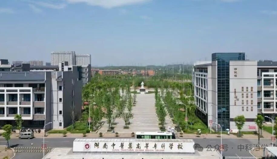 微信图片_2025-09-22_152554_004.jpg