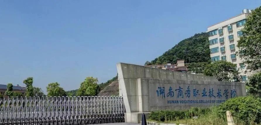微信图片_2025-09-22_152538_843.jpg