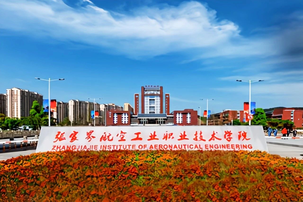 微信图片_2025-09-22_154542_053.jpg