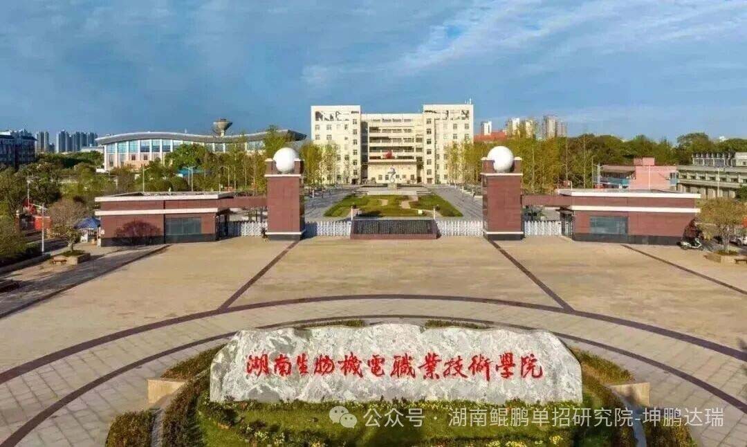 微信图片_2025-09-22_155002_765.jpg