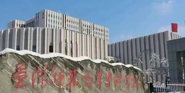 微信图片_2025-09-22_152807_980.jpg