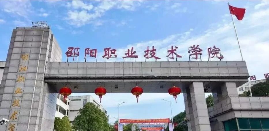 微信图片_2025-09-22_152717_307.jpg