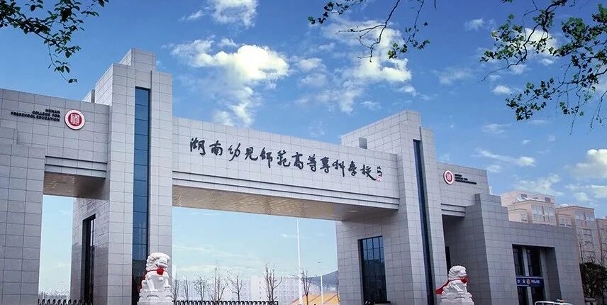 微信图片_2025-09-22_152757_651.jpg
