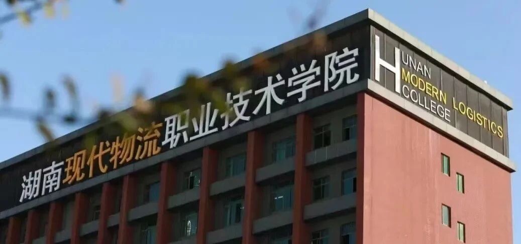 微信图片_2025-09-22_152647_875.jpg
