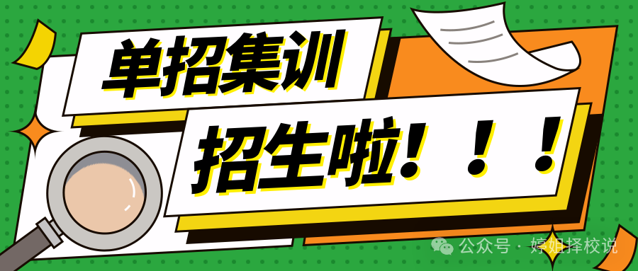 微信图片_2025-09-22_150114_117.png