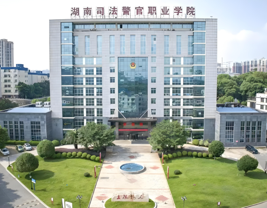 微信图片_2025-09-22_150406_786.png