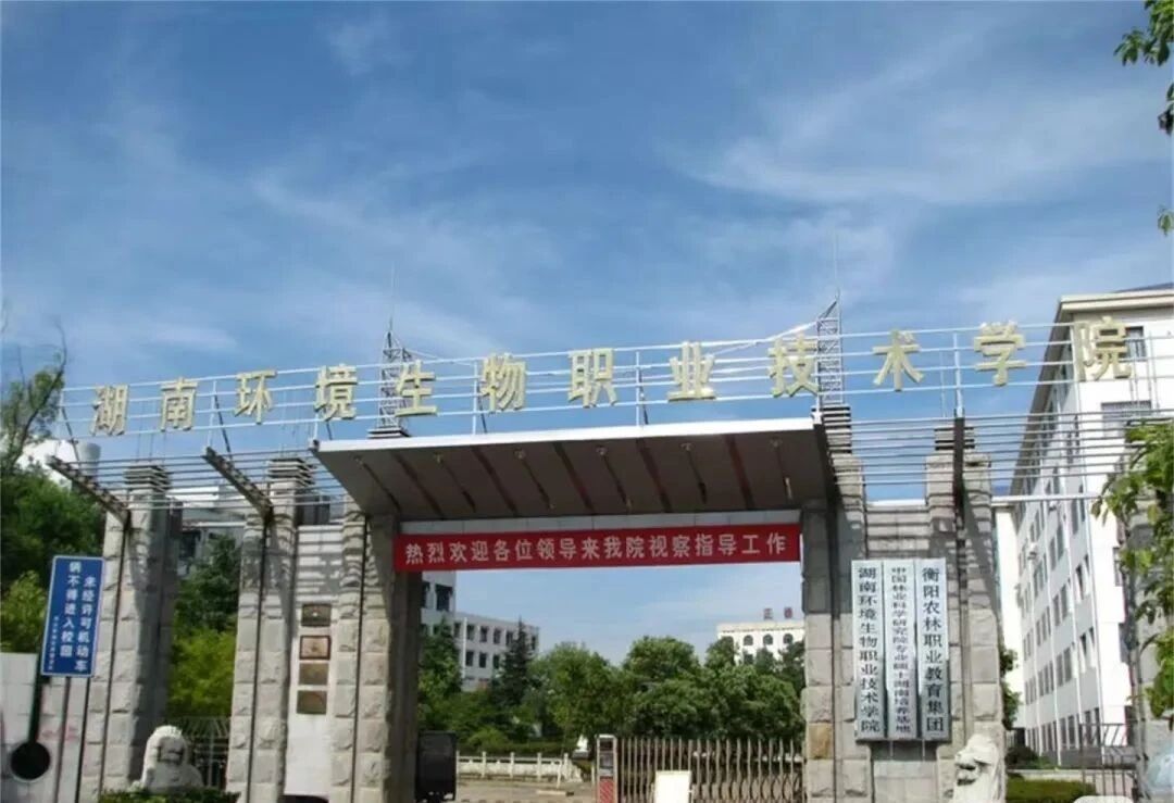 微信图片_2025-09-22_152627_748.jpg