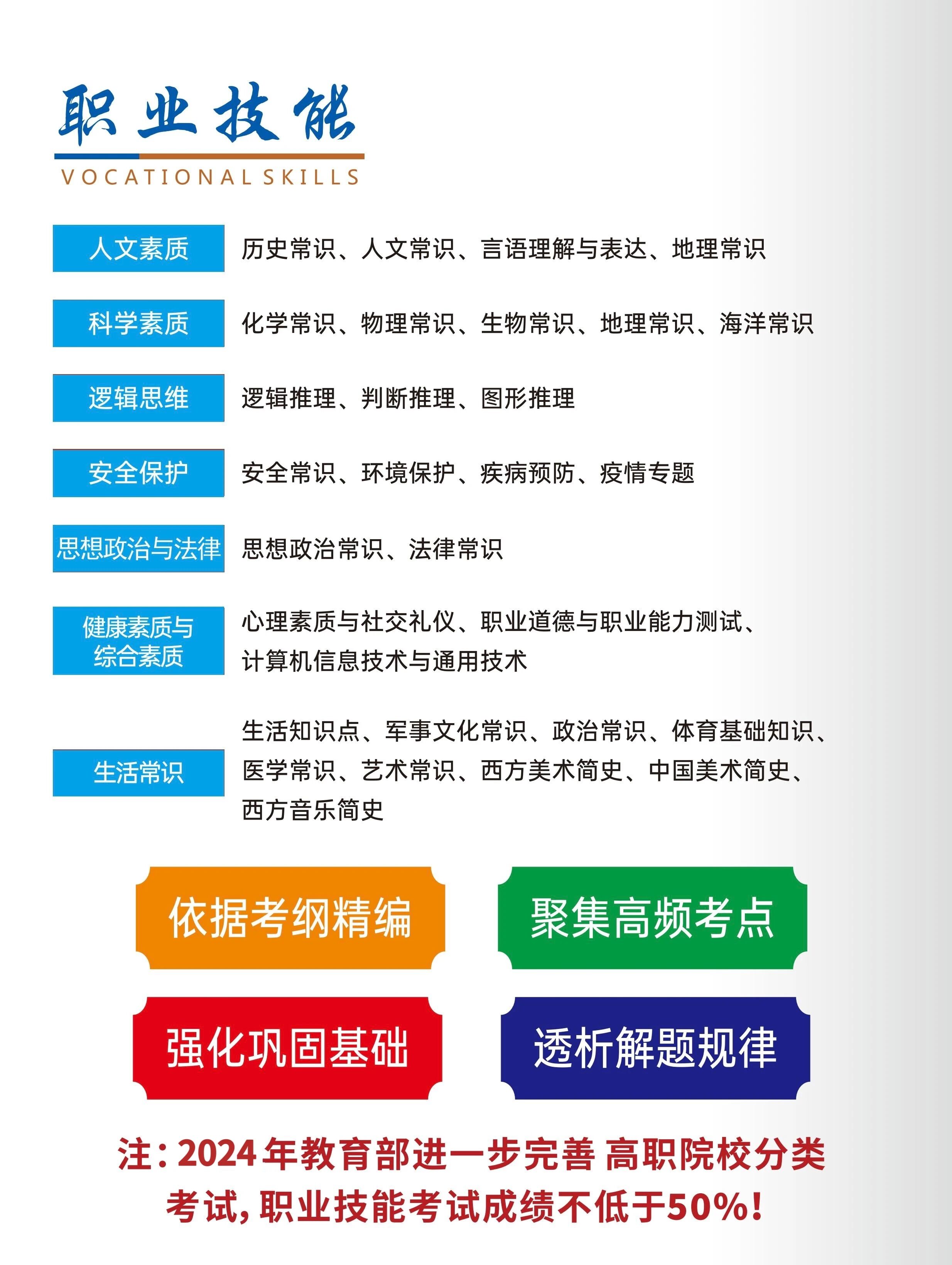 微信图片_2025-12-02_142026_746.jpg